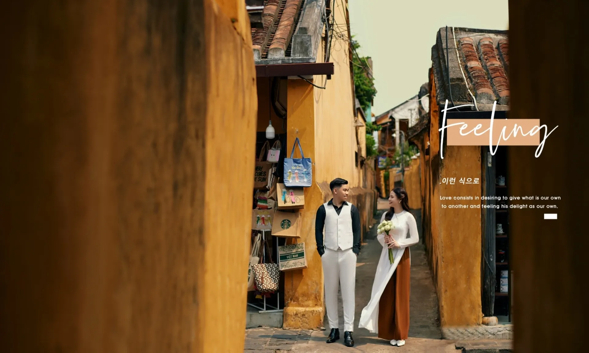 Hongkong Luxury Banner